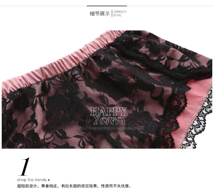 Pantalon pyjama jeunesse NK-K46-380 - Ref 740776 Image 28