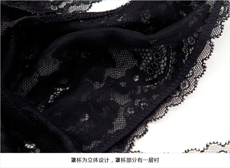 Sous-vêtement minceur sexy en nylon - Ref 689869 Image 29