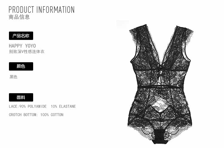 Sous-vêtement minceur sexy en nylon - Ref 689869 Image 24