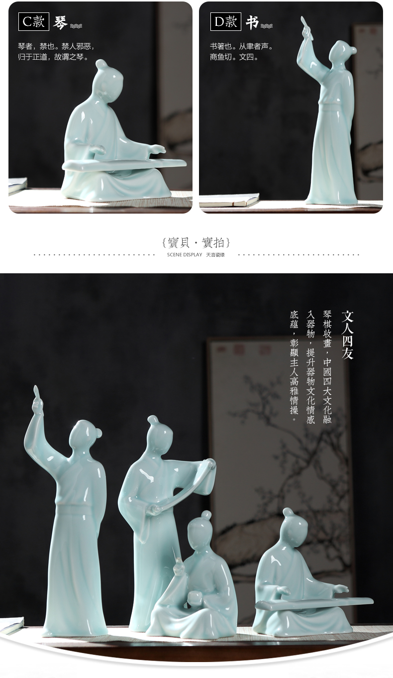 Jingdezhen creative zen furnishing articles of the new Chinese style household soft adornment office sitting room porch furnishing articles of handicraft