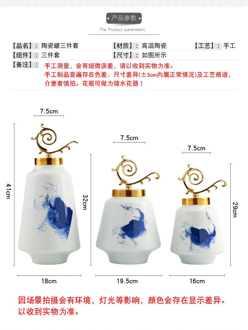 Modern new Chinese style living room ceramic vase furnishing articles American household table dry flower arranging TV ark adornment ornament