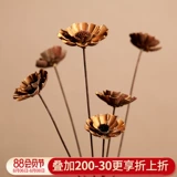 Моделирование цветочных цветов цветочных цветов, подсолнечник псевдо -факультет симуляция цветочный букет европейский стиль гостиная.