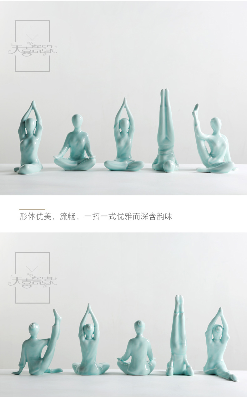 I and contracted ceramic yoga little furnishing articles European creative living room TV cabinet home decoration arts and crafts