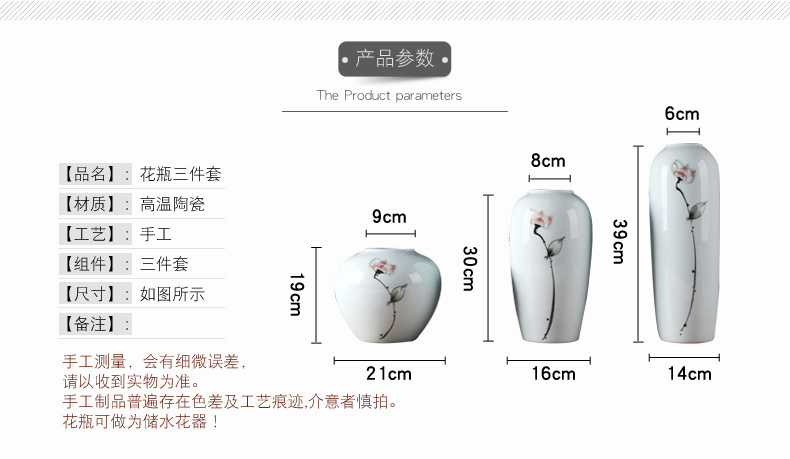 Jingdezhen modern ceramic vase furnishing articles living room table simulation hydroponic flower arrangement of new Chinese style household decorations