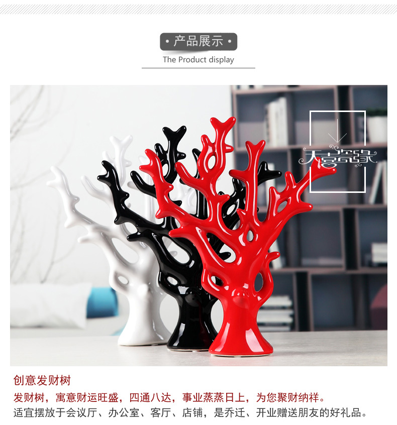 I and contracted household act the role ofing is tasted wedding gifts creative ceramics decoration decorative furnishing articles rich love trees