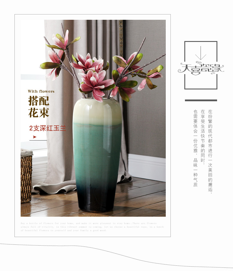 Modern ceramic floor large lucky bamboo vase jingdezhen dried flower arranging flowers sitting room decorates the new Chinese style furnishing articles