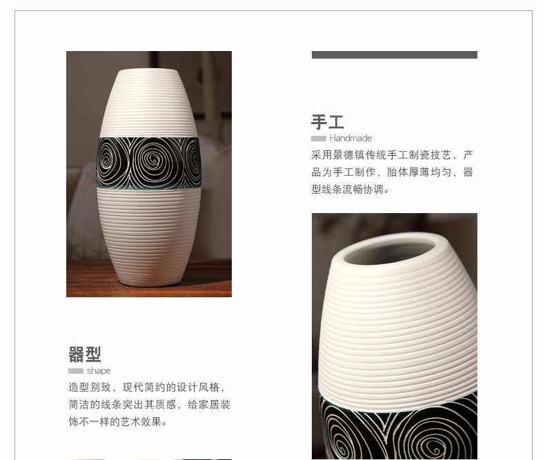 I and contracted three - piece ceramic vase in the living room TV ark, wine home decoration handicraft furnishing articles