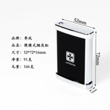 Модная портативная дорожная пепельница