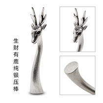 Pure silver pipe press portable 925 interest-proof press money-making deer pipe press pipe utensils