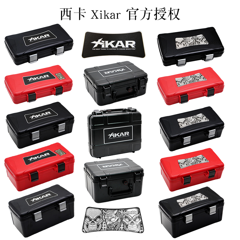 U.S. imports Sika cigar humidor, cigar portable box humidifier, 5 10 15 cigar boxes