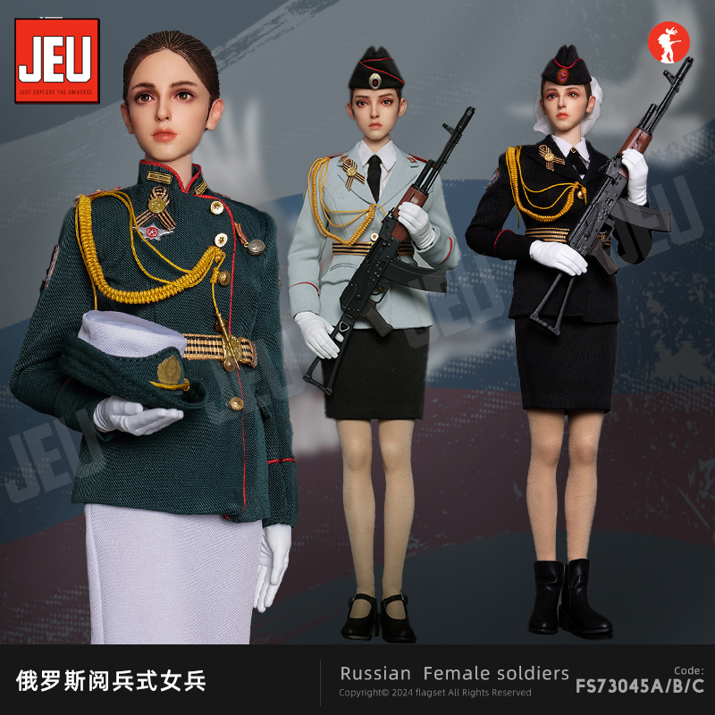 Jeu【In Stock】Flagset 1/6 Female Soldier Figure Model Russian Armed Forces Action Figure 73054