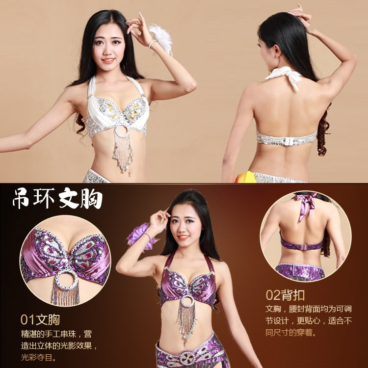 Belly dance performance Ruyi bra belly leather dance outfit Belly Leather Dance Bra Blouse Blouse Flubra