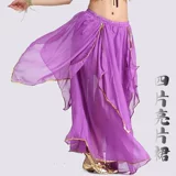 Костюм, юбка, шифоновая танцующая практика, Индия