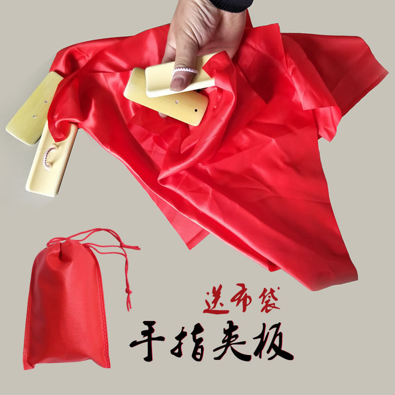 Fast Board Professional Bamboo Board Children Adult Bamboo Board Quick Board Louder Board 4 Pieces Fingerboard Musical Instruments Toddler Percussion Props