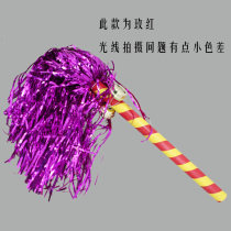 Dance props young children light instruments fuck children Flowers Sticks to Festive Items Daily Necessities Flowers Sticks