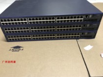 H3C Huasan LS-S3600-52P-SI EI48 port 100M switch network management three-layer aggregation and stacking intelligent