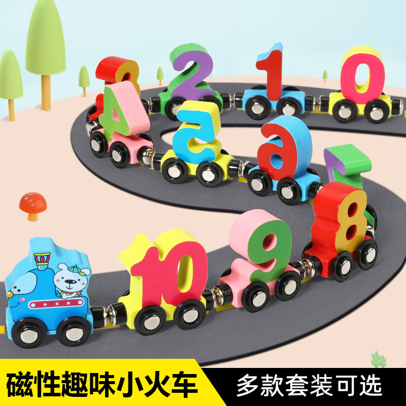 Children Magnetic Digital Small Train 0-1 One 3-year-old baby Early teaching Puzzle Letter Building Block Assembly Male Girl Toy
