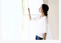 Imported white screen Balcony window screen Heat insulation sun protection UV light transmittance impermeable human customization processing