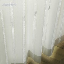 Japan imported heat insulation and anti-west sun window screen screen curtain Modern bedroom living room floor-to-ceiling Japanese mirror impermeable