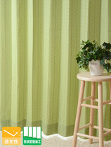 Fan Ruibao export Japanese curtains Japanese striped blackout curtains Environmental protection shape memory processing