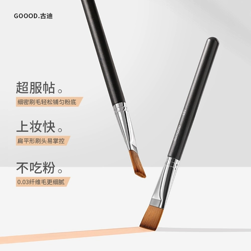 Волшебный тональный крем, профессиональная маска для лица, маска-пудра, кисть, не оставляет следов