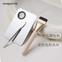 Вишневый цвет золотой фундамент щетка+палитра