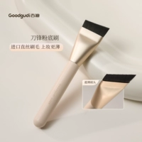 Импортный ультратонкий тональный крем, второе поколение