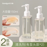 2 головка подарочного насоса в бутылке [бактербиномия и очистка второй половины цены]