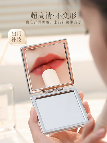 Мужское двусторонное портативное переносное изысканное складное маленькое зеркало