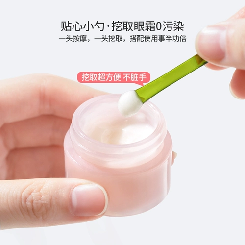 Крем для глаз, массажер для лица, подтягивающая косметическая эссенция, легкое нанесение