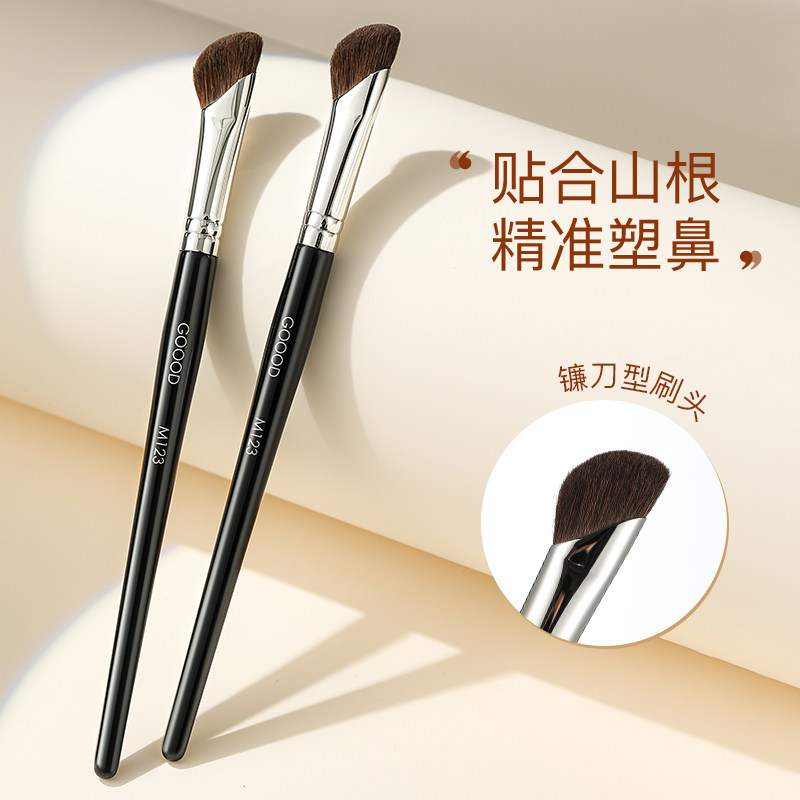 Gudi three-dimensional mountain root sickle nose shadow brush nose smudge repair capacity brush pony hair shadow silhouette oblique head makeup brush