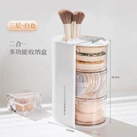 Кисть, белая коробка для хранения