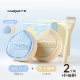 Пузырь с морской солью + Cheese Pop + Кисть для основы для сыра [Рекомендуемый набор для начинающих]