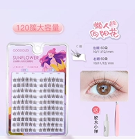 Накладные ресницы на солнечной энергии, клей, пинцет