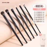 Черная классическая кисть, 6 шт