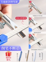 Металлический карандаш для бровей, точилка, аксессуары