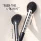 Gudi fan-shaped brightening highlight brush oblique-headed sickle nose shadow brush shadow contouring smudge makeup brush portable silhouette