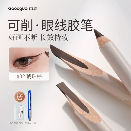 Карандаш для глаз, водостойкий лайнер, долговременный эффект, не растекается