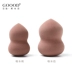 2 Pack Bầu bầu trang điểm Egg Sponge Ball Makeup BB Cream Makeup Egg Dry and Wet Makeup Tool - Các công cụ làm đẹp khác