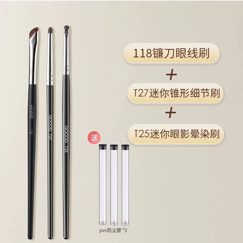Карандаш для глаз Pony, кисть для concealer