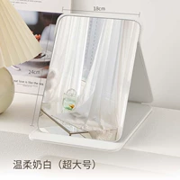 Очень большой — нежный молочно-белый цвет [толстая лапша, в виде хлеба]