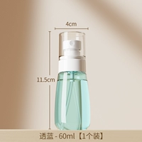 Синий спрей, тара, 60 мл