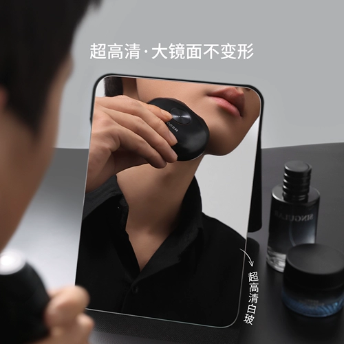 Складное настольное портативное зеркало для школьников