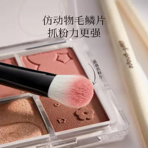 古迪 Кисть, комплект для макияжа глаз, маленький карандаш для глаз, 3 предмета