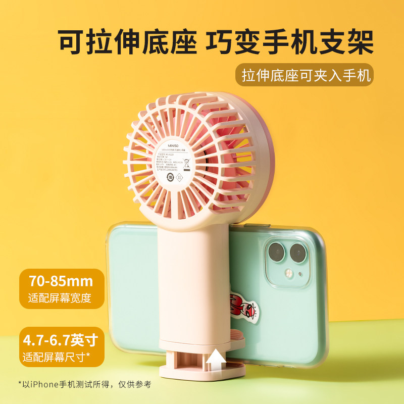 Handheld clip home mini small fan portable usb desktop small fan dormitory