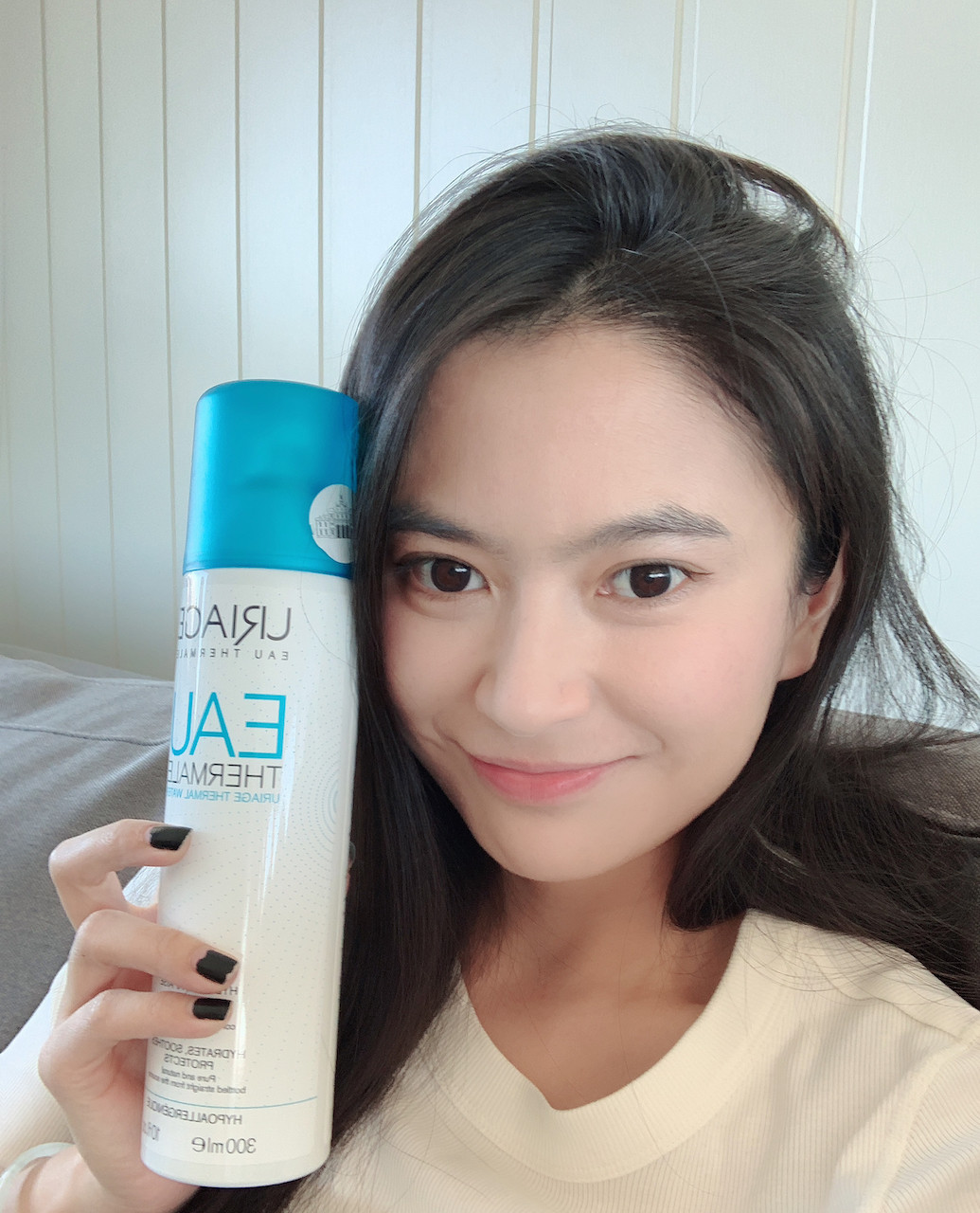 Uriage Izumi Spray Isoospiration Moisturizing Moisturizing Calm Repair 300ml This spray is a bit salty