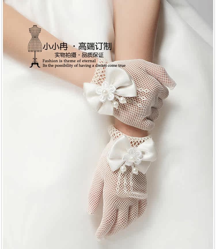 Gants pour fille en dentelle - Ref 2149857 Image 7