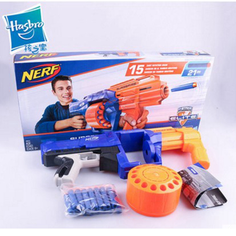nerf e0014