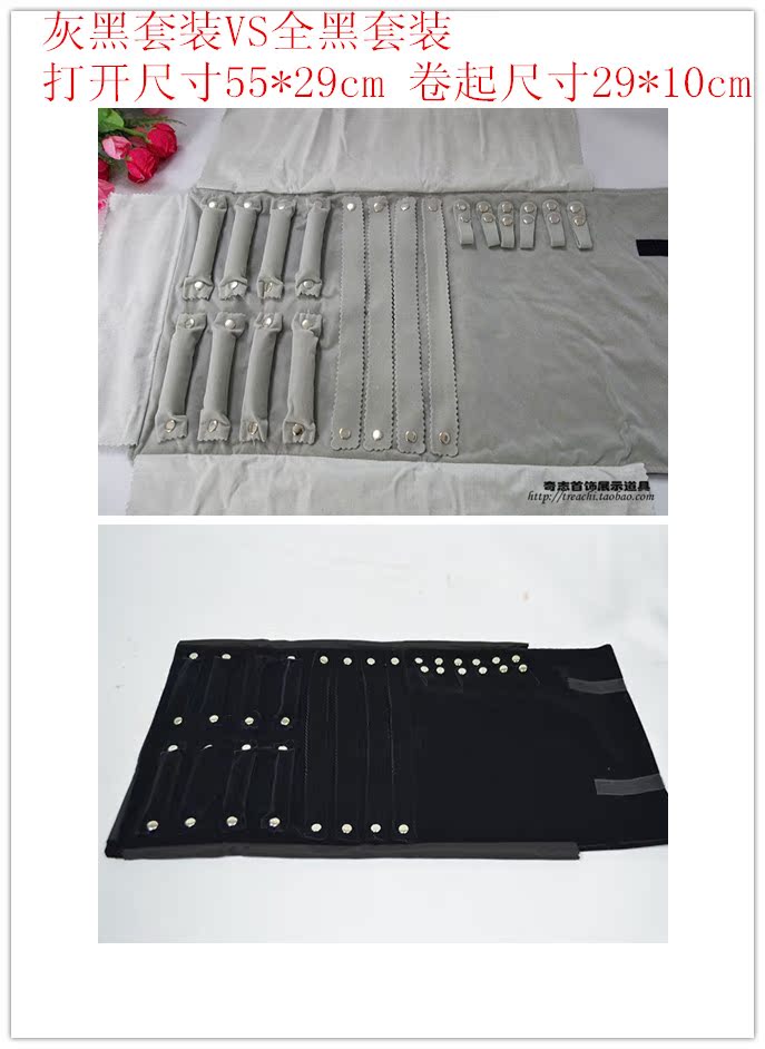 Coffret à bijoux OTHER   - Ref 3105663 Image 9