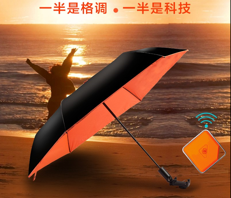 Télécommande pour téléphone portable - Ref 303450 Image 14